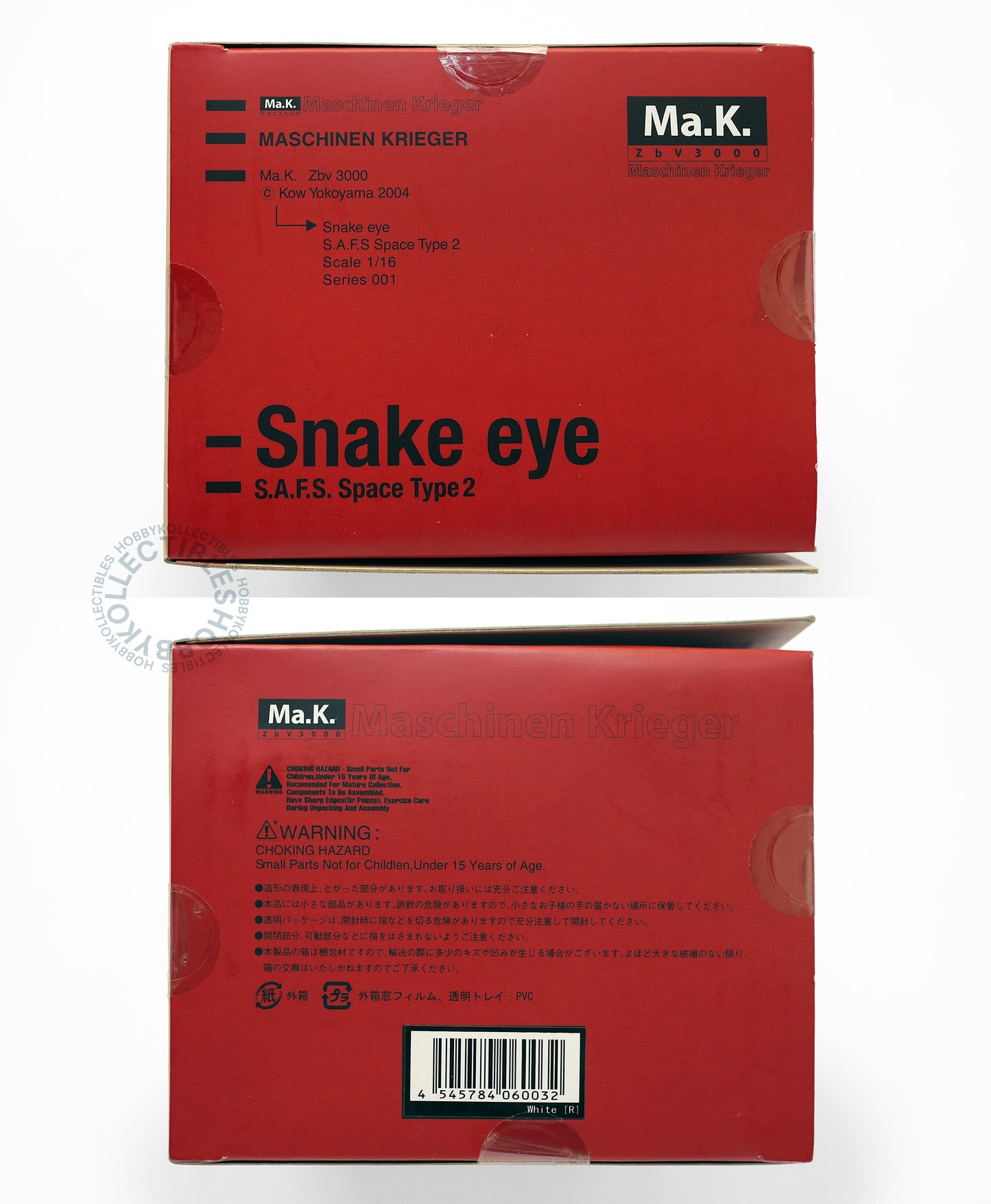 Ma.K Max Factory SF3D Vinatge 1/16 Snake Eye [R] Action Figure USED
