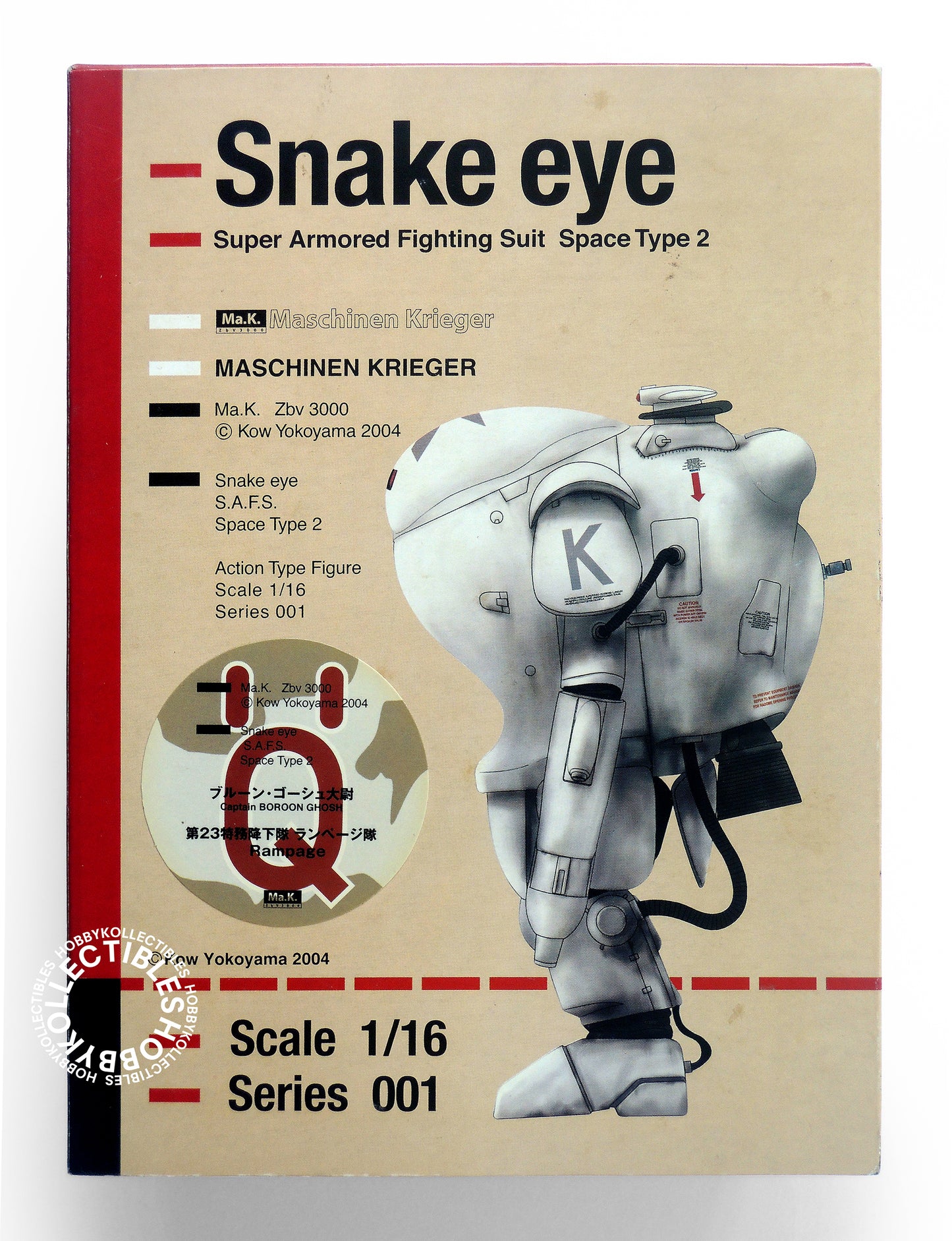 Ma.K Max Factory SF3D Vintage Mecha 1/16 Snake Eye [Q] Action Figure Factory Sealed