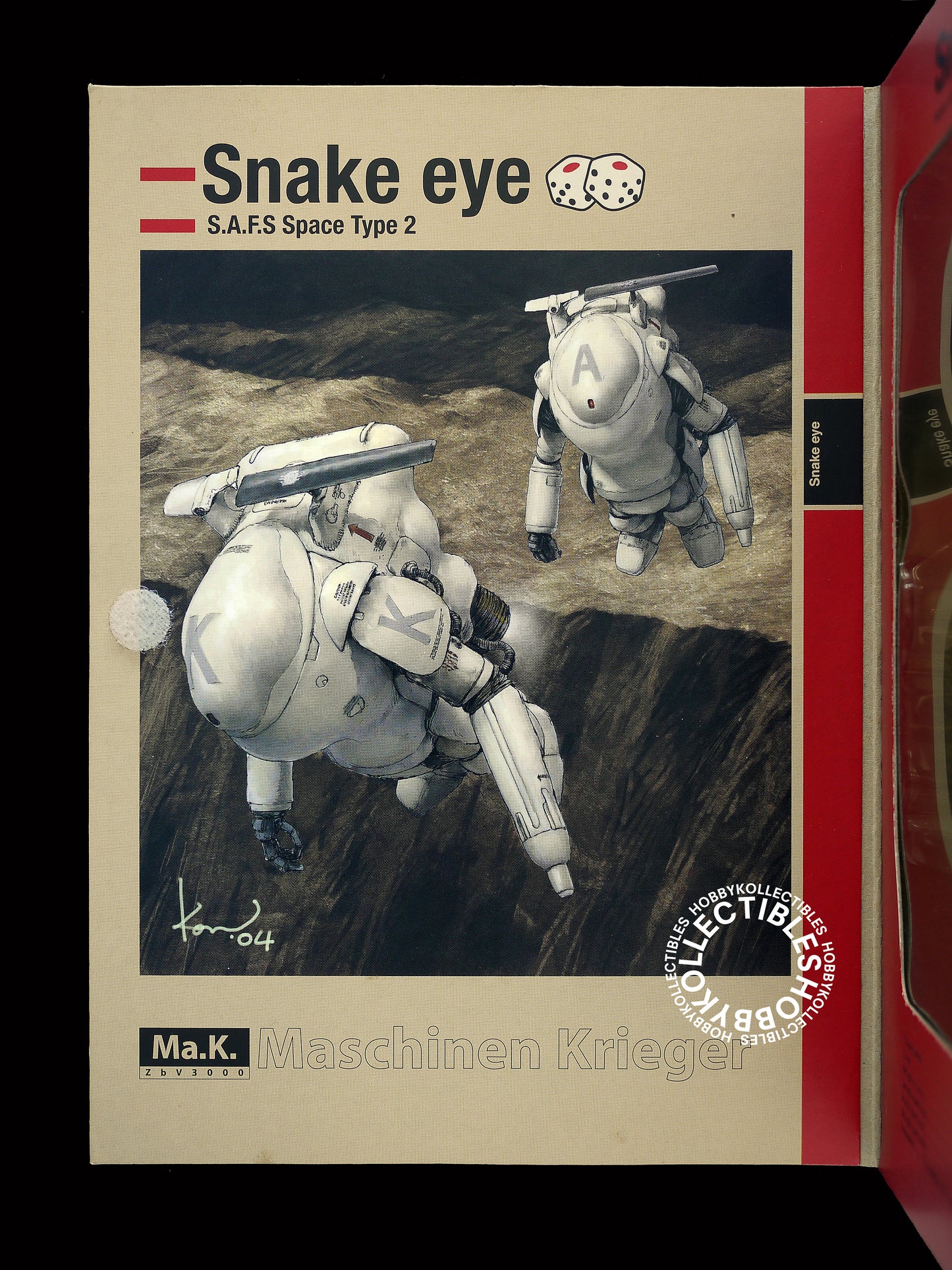 Ma.K Max Factory SF3D Vintage 1/16 Snake Eye [A] Action Figure Factory Sealed