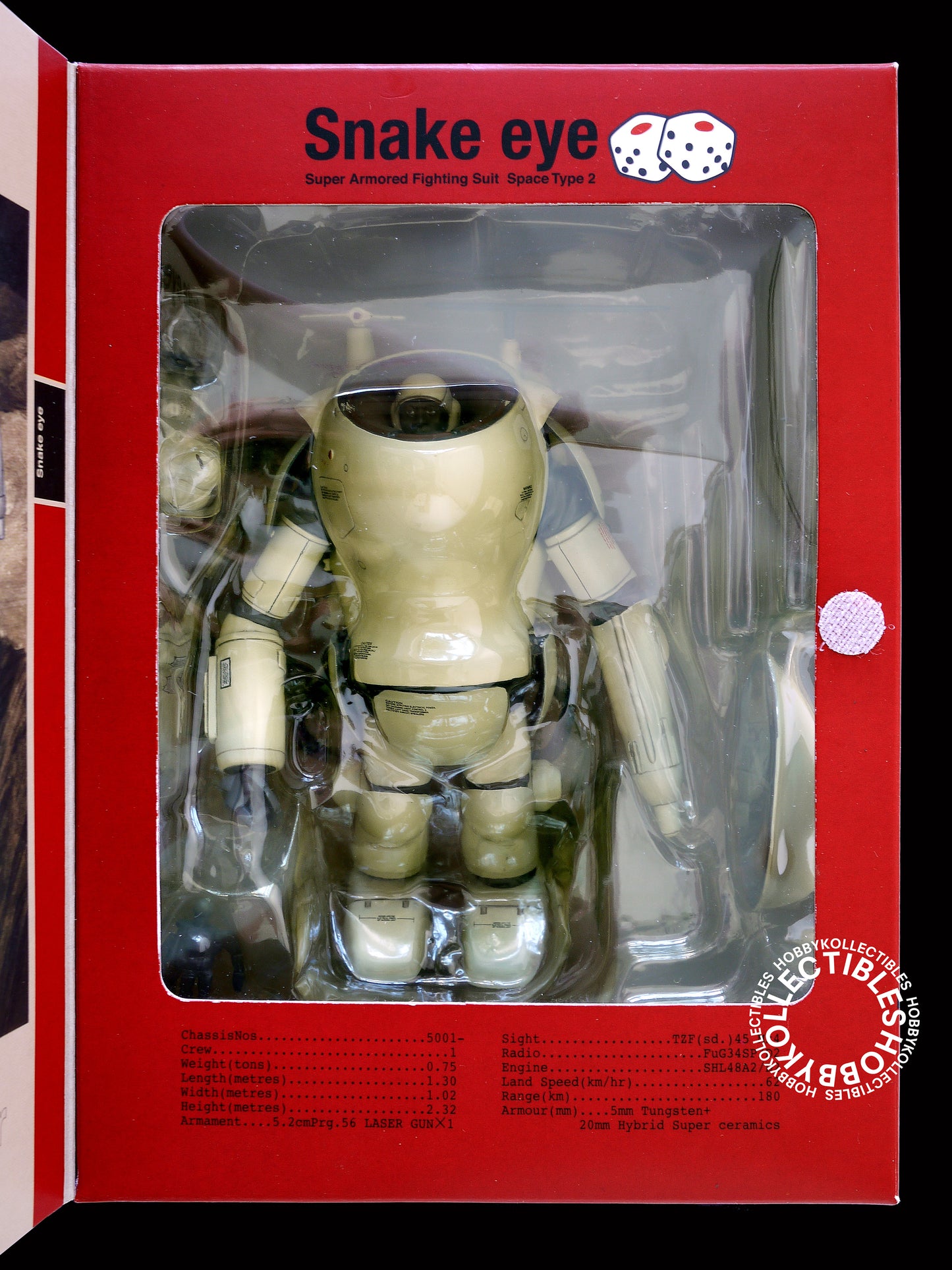 Ma.K Max Factory SF3D Vintage 1/16 Snake Eye [A] Action Figure Factory Sealed