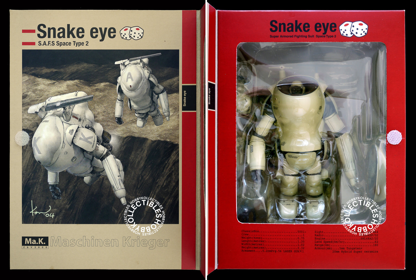 Ma.K Max Factory SF3D Vintage 1/16 Snake Eye [A] Action Figure Factory Sealed