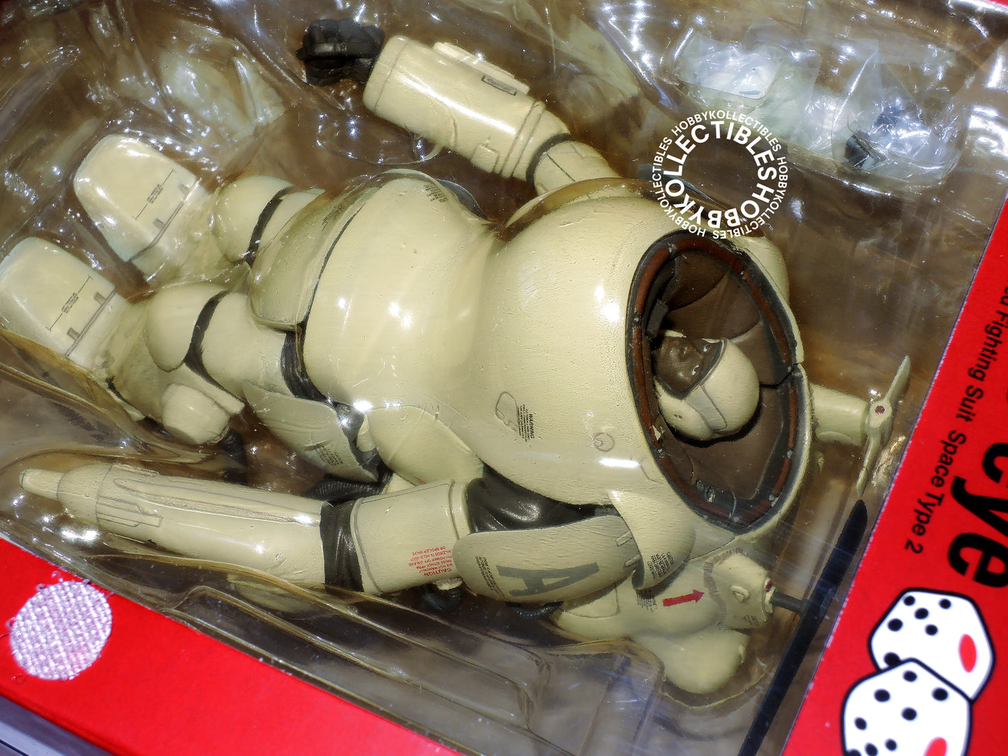 Ma.K Max Factory SF3D Vintage 1/16 Snake Eye [A] Action Figure Factory Sealed