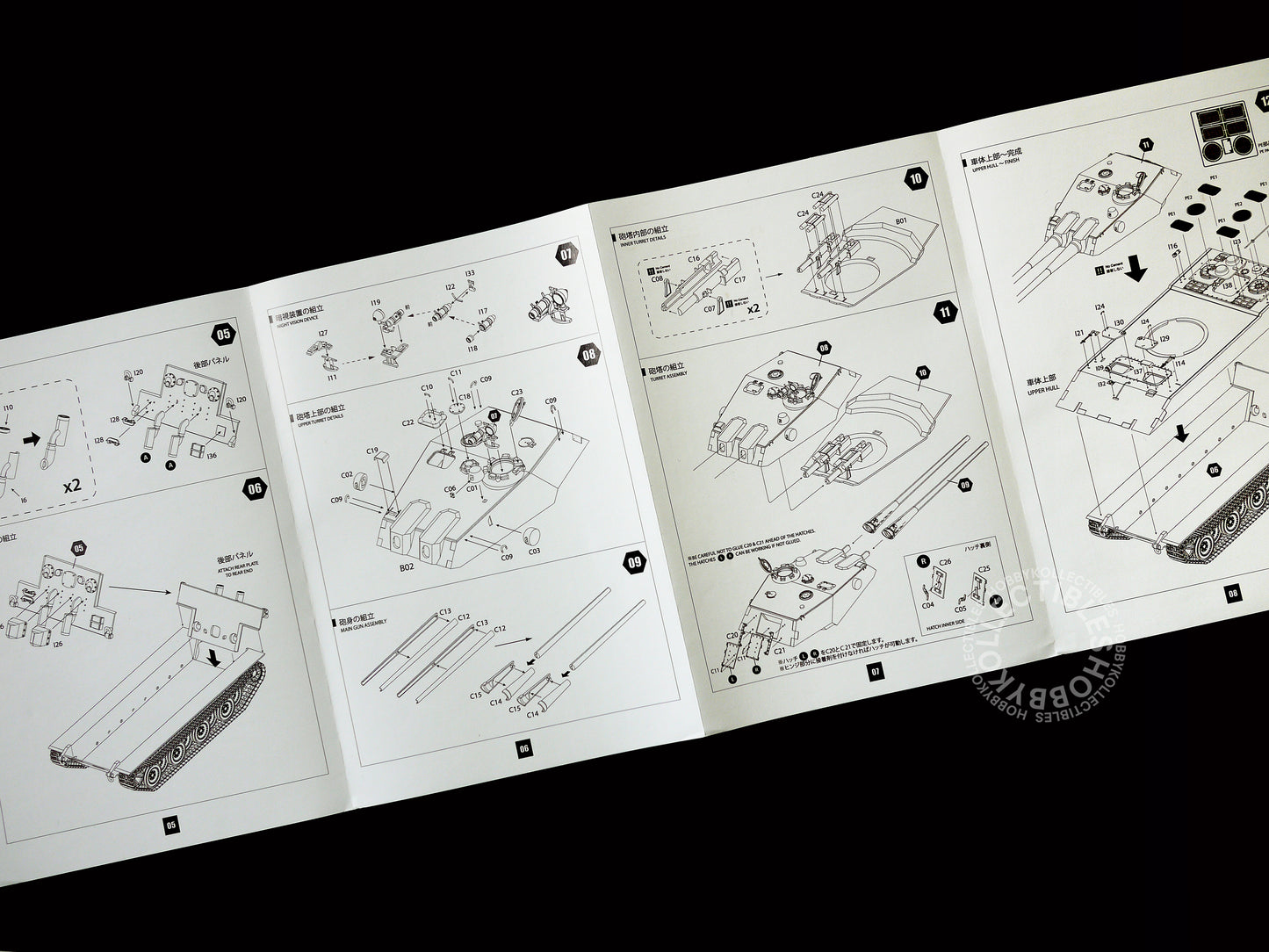 Modelcollect 1/35 Fist of War German E-100 Doppeladler Heavy Tank Model Kit