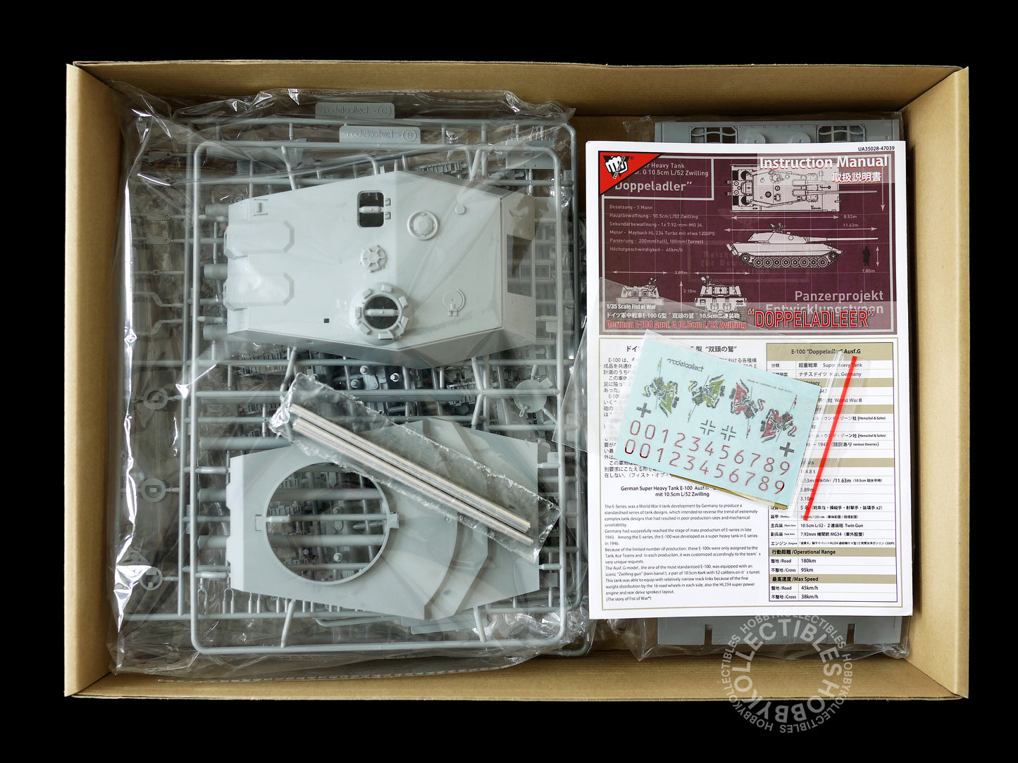 Modelcollect 1/35 Fist of War German E-100 Doppeladler Heavy Tank Model Kit