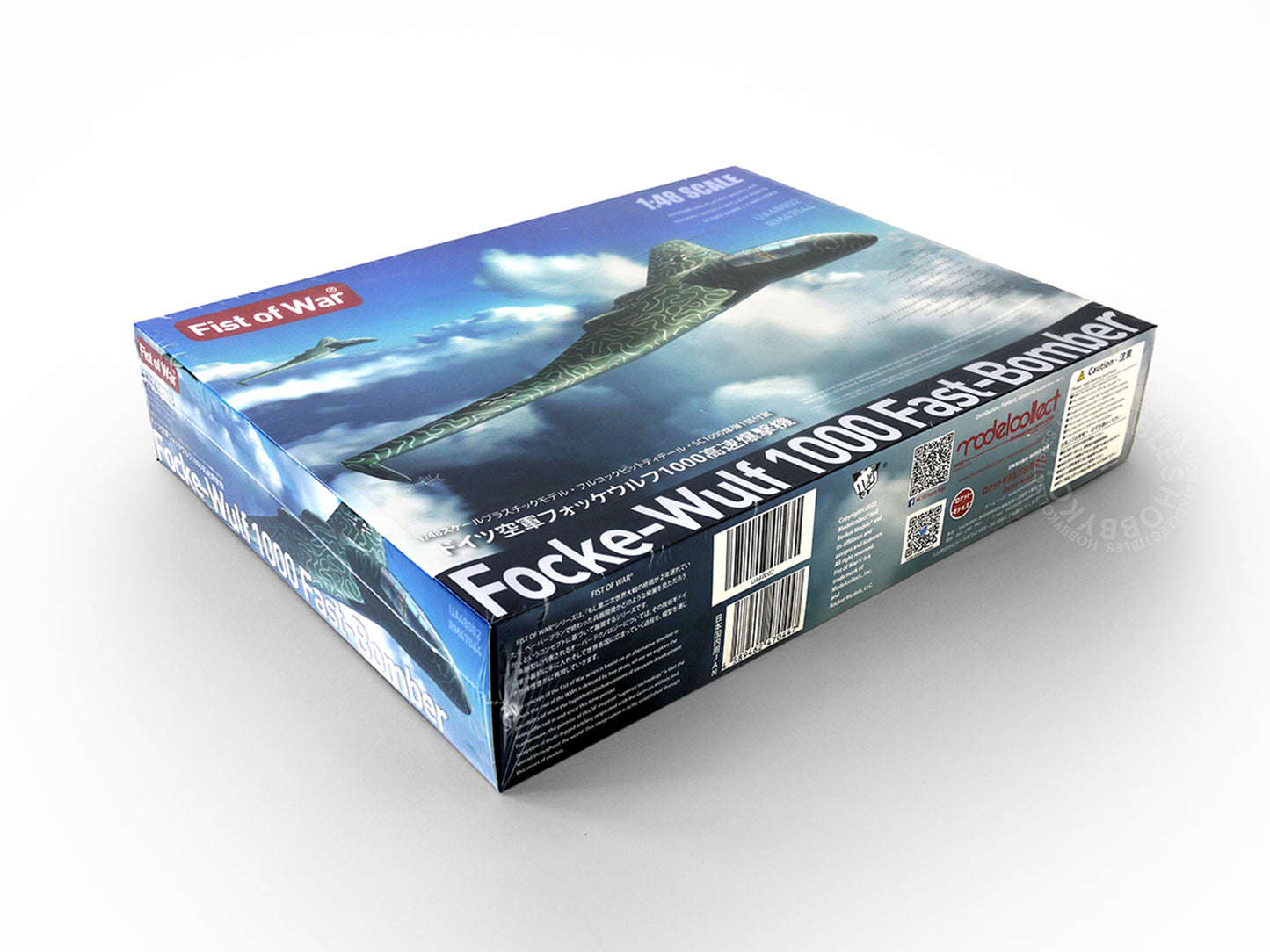 Modelcollect Fist of War 1/48 Focke-Wulf 1000 Fast-Bomber Model Kit