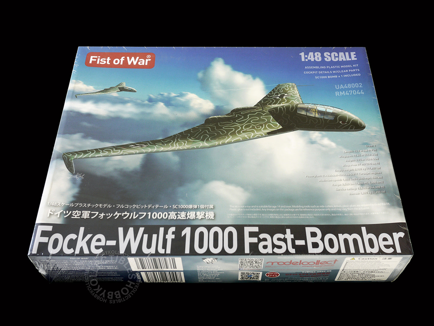 Modelcollect Fist of War 1/48 Focke-Wulf 1000 Fast-Bomber Model Kit