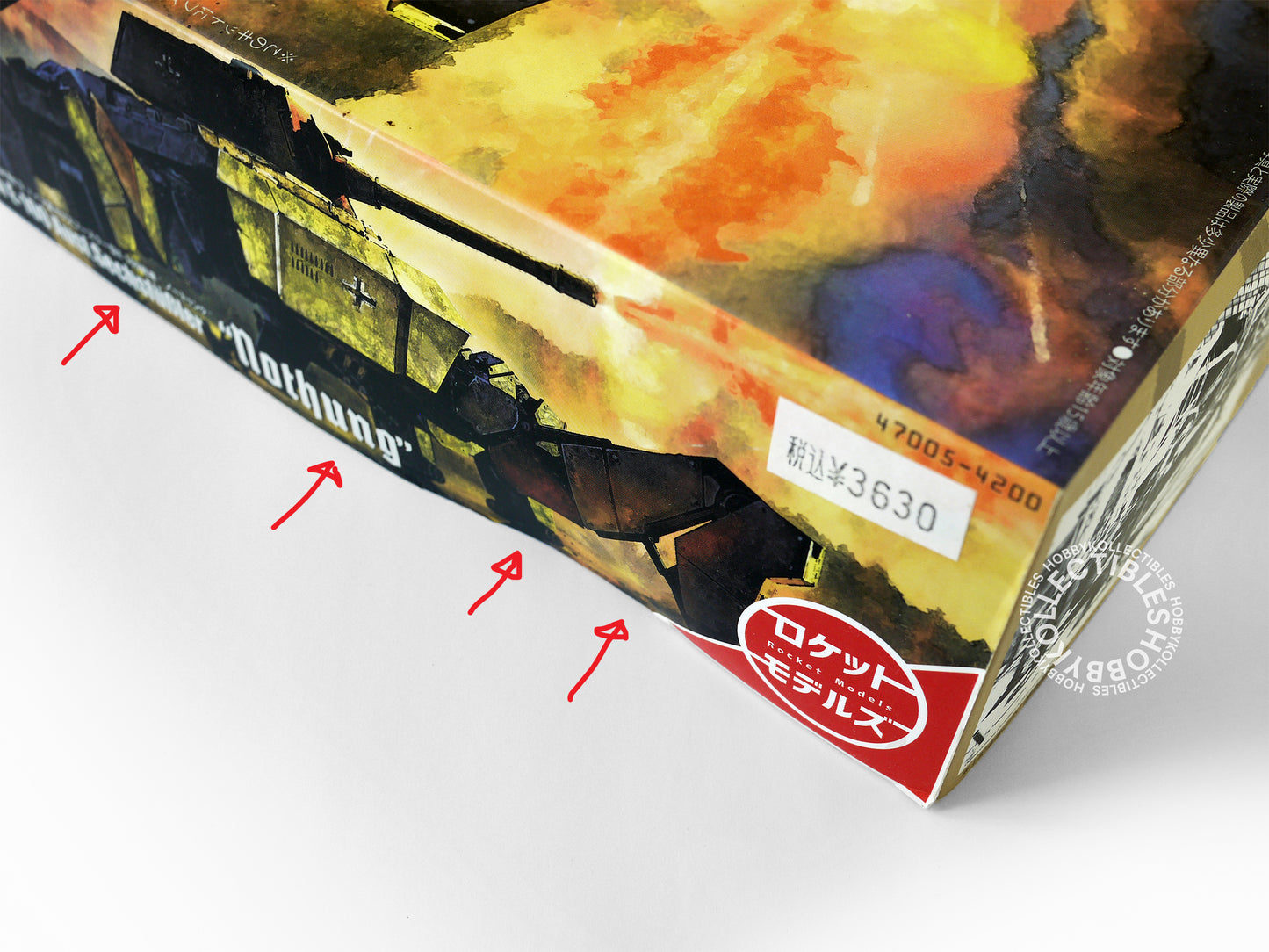 Modelcollect/Rocket Models 1/72 Fist of War German E-100 "Nothung" Model Kit