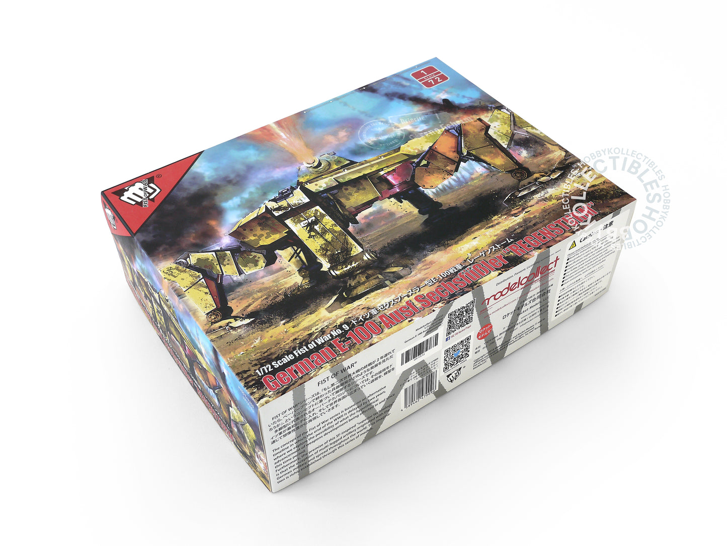 Modelcollect 1/35 Fist of War German E-100 Regensturm Model Kit