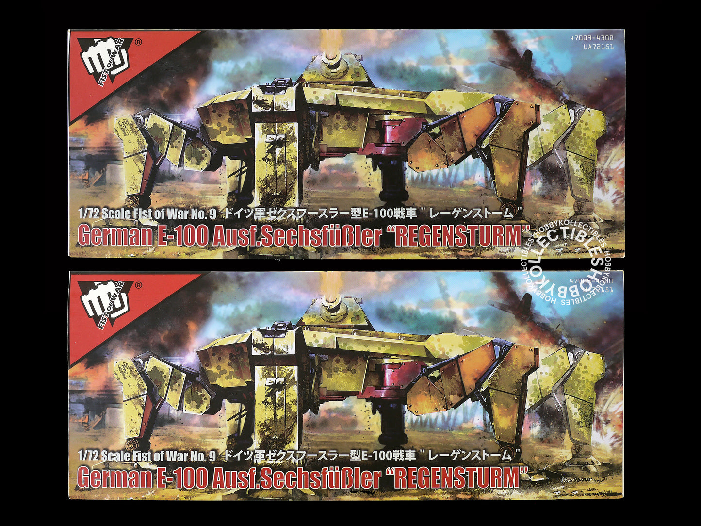 Modelcollect 1/35 Fist of War German E-100 Regensturm Model Kit