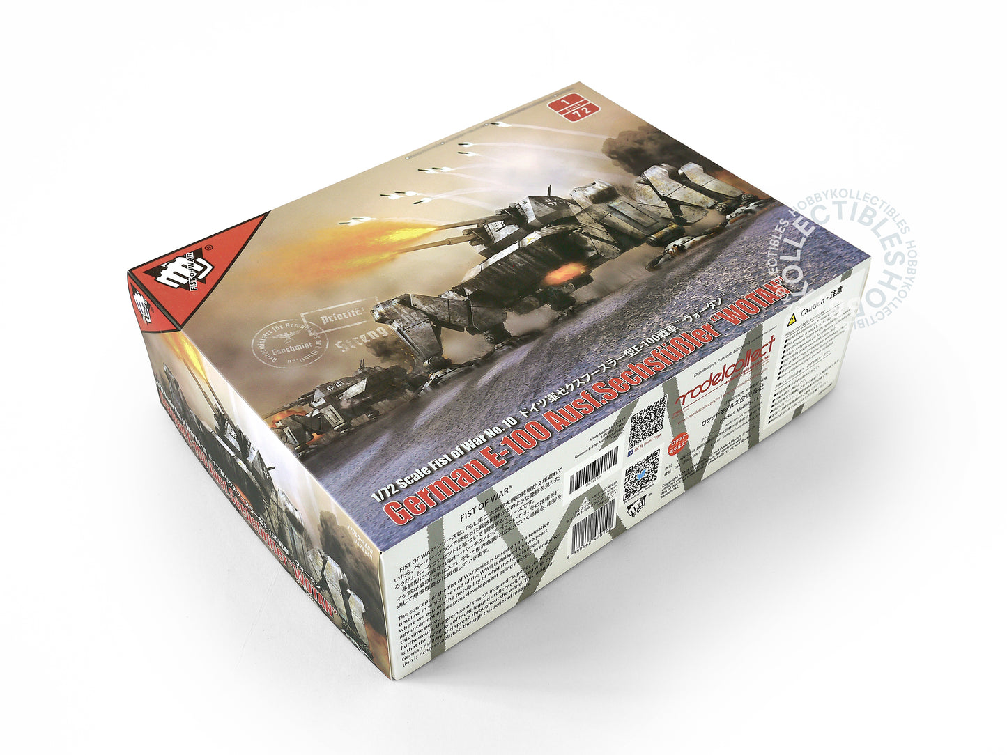 Modelcollect 1/72 Fist of War German E-100 Wotan Model Kit