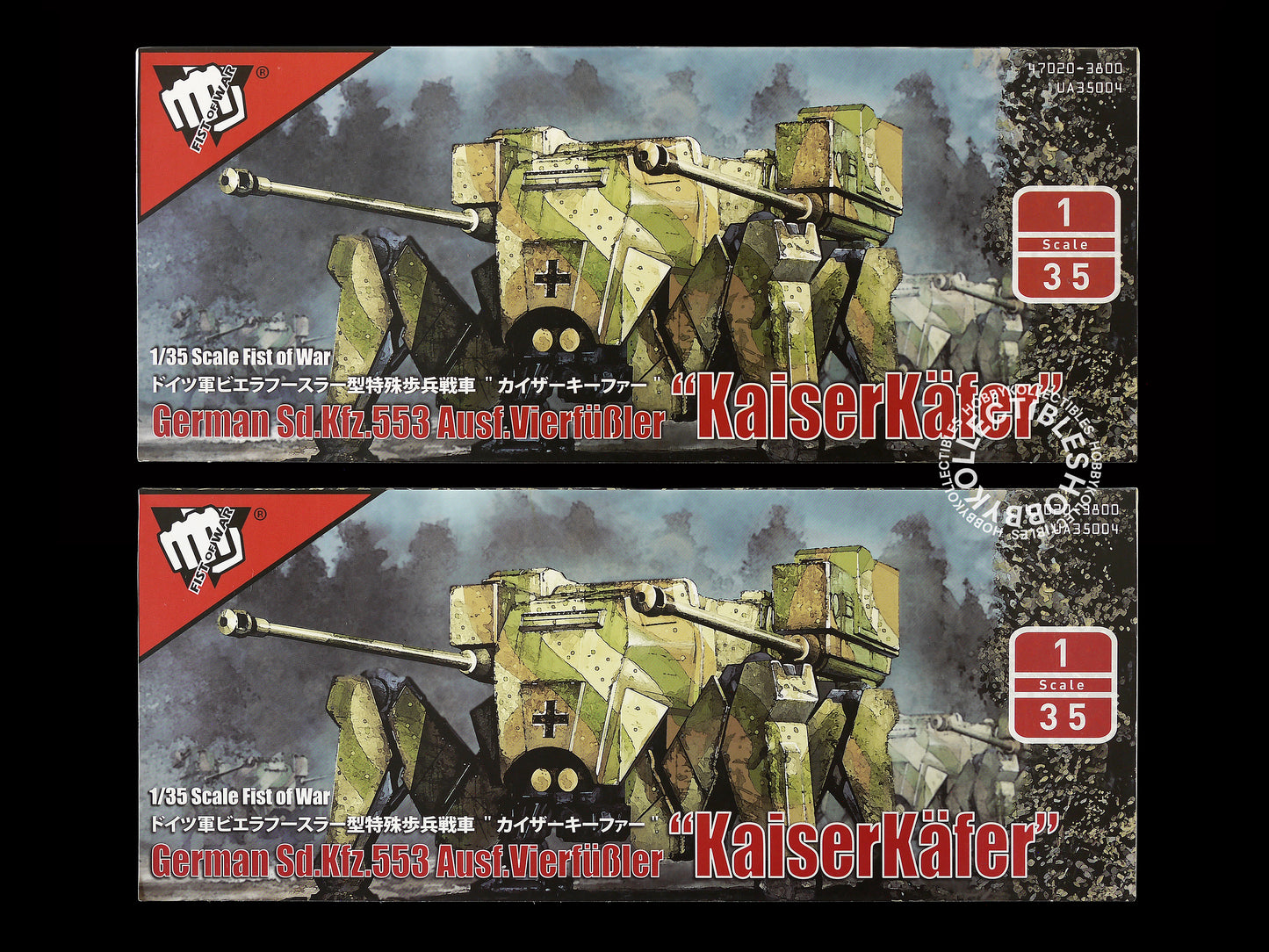 Modelcollect 1/35 Fist of War German KaiserKäfer Model Kit