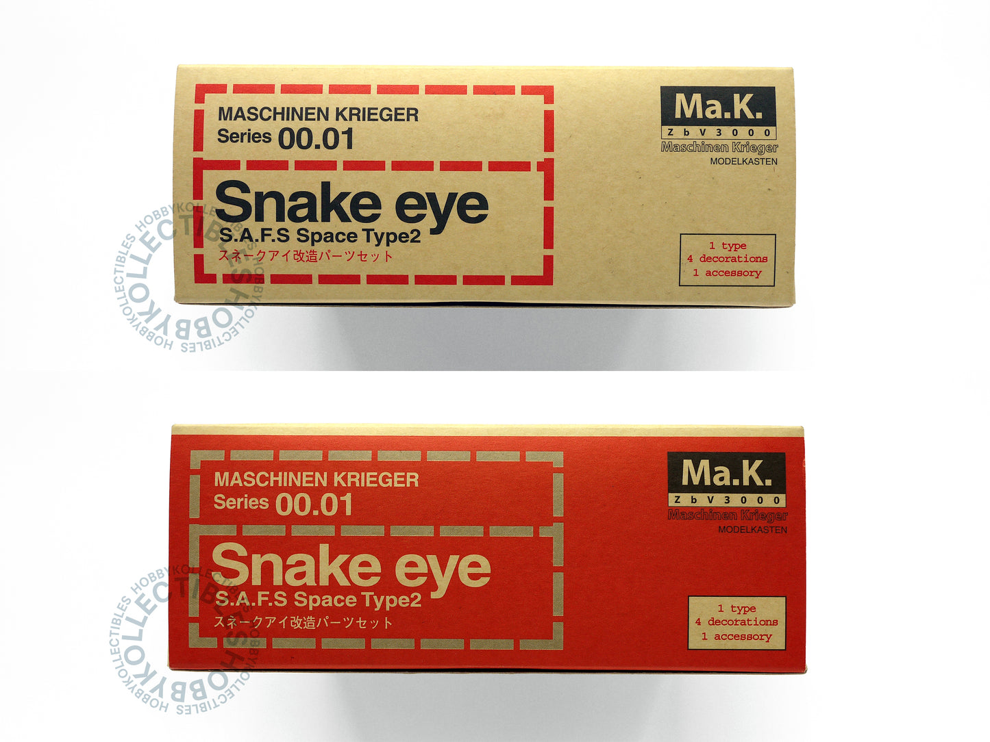 Ma.K Modelkasten SF3D Vintage #01 1/20 Snake Eye Resin Trans-Kit