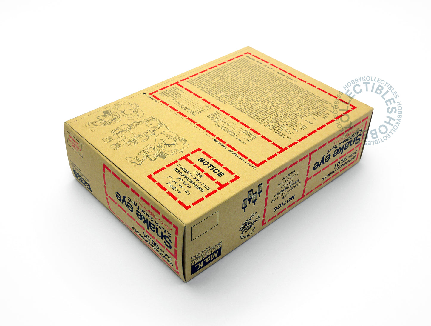 Ma.K Modelkasten SF3D Vintage #01 1/20 Snake Eye Resin Trans-Kit