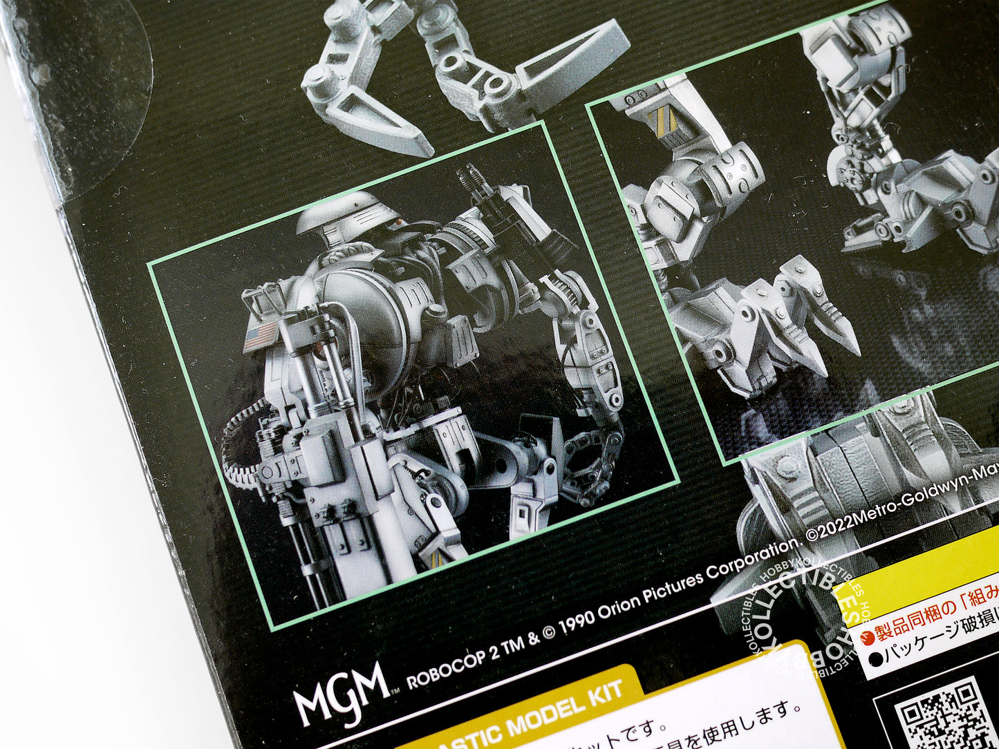 Moderoid Non Scale 22cm Tall RoboCop Cain Mecha Plastic Model Kit