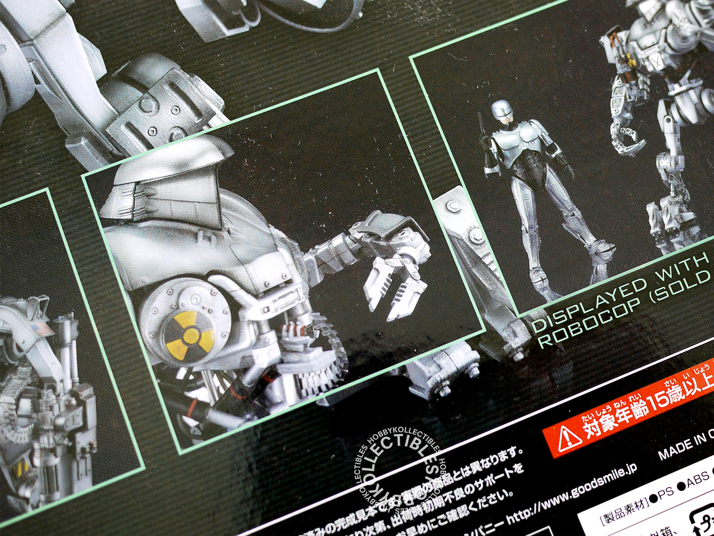 Moderoid Non Scale 22cm Tall RoboCop Cain Mecha Plastic Model Kit