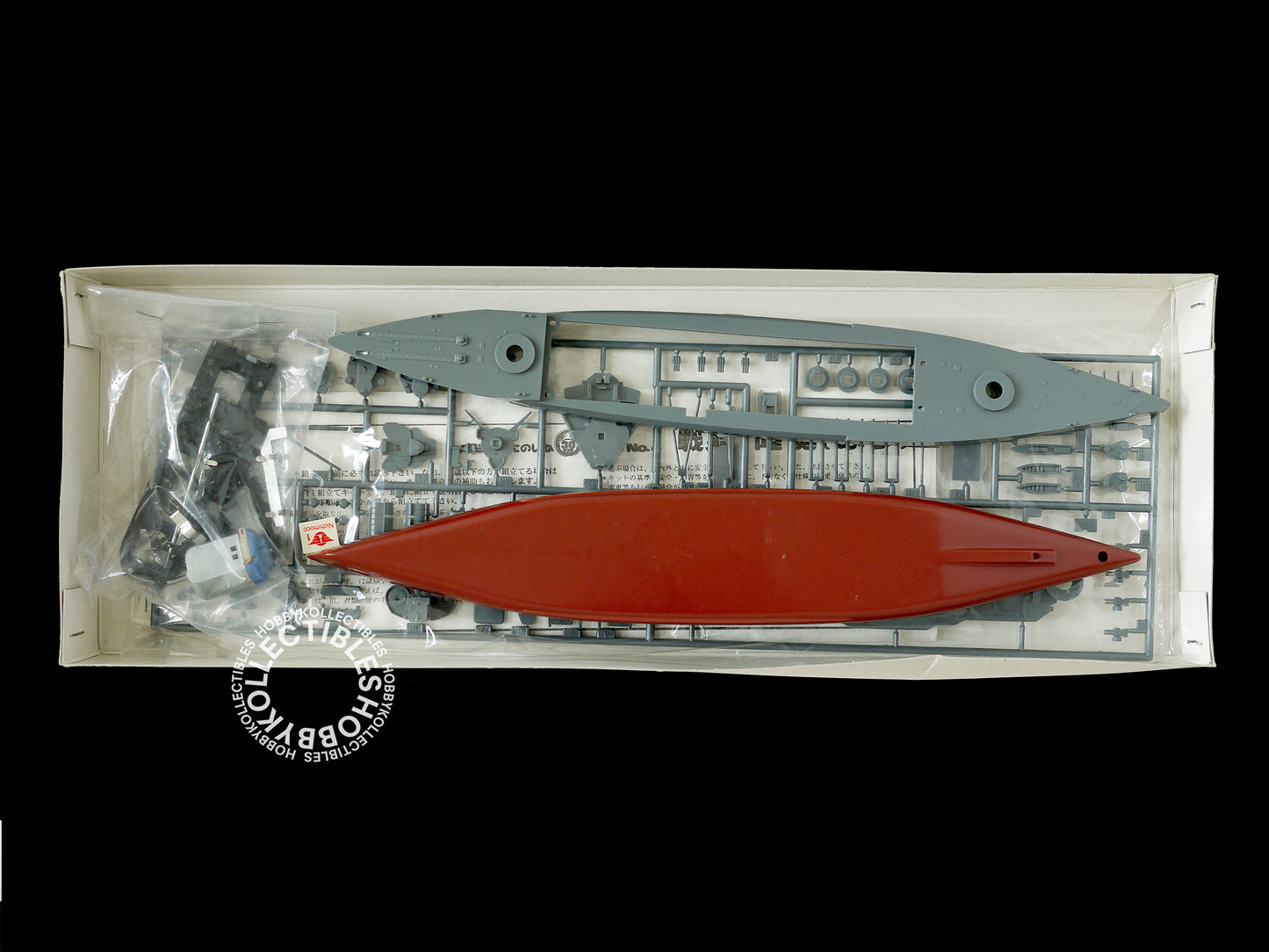 Nichimoco Vintage 1/720 30cm Japan Military HIJMS Mutsu Motorised Battleship