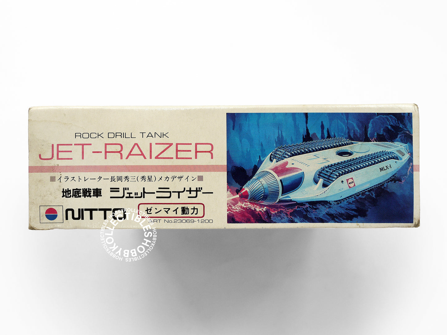 Nitto Vintage 1/72 Rock Drill Tank Jet-Raizer Model Kit Limited Edition