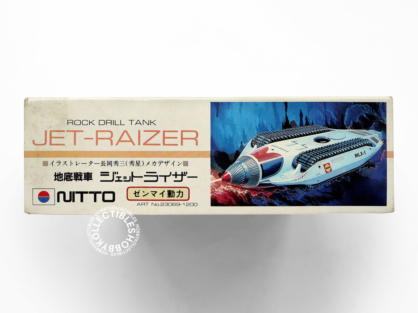 Nitto Vintage 1/72 Rock Drill Tank Jet-Raizer Model Kit Limited Edition