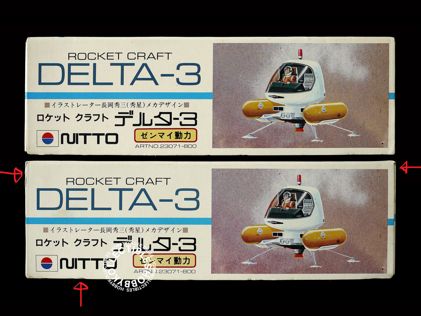 Nitto Vintage 1/24 Rocket Craft Delta-3 Model Kit Limited Edition