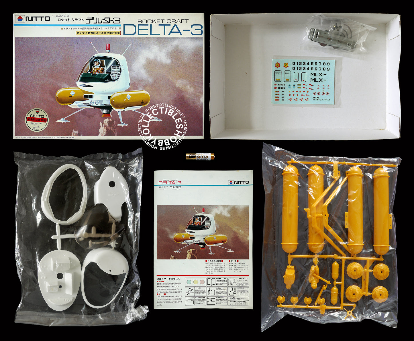 Nitto Vintage 1/24 Rocket Craft Delta-3 Model Kit Limited Edition