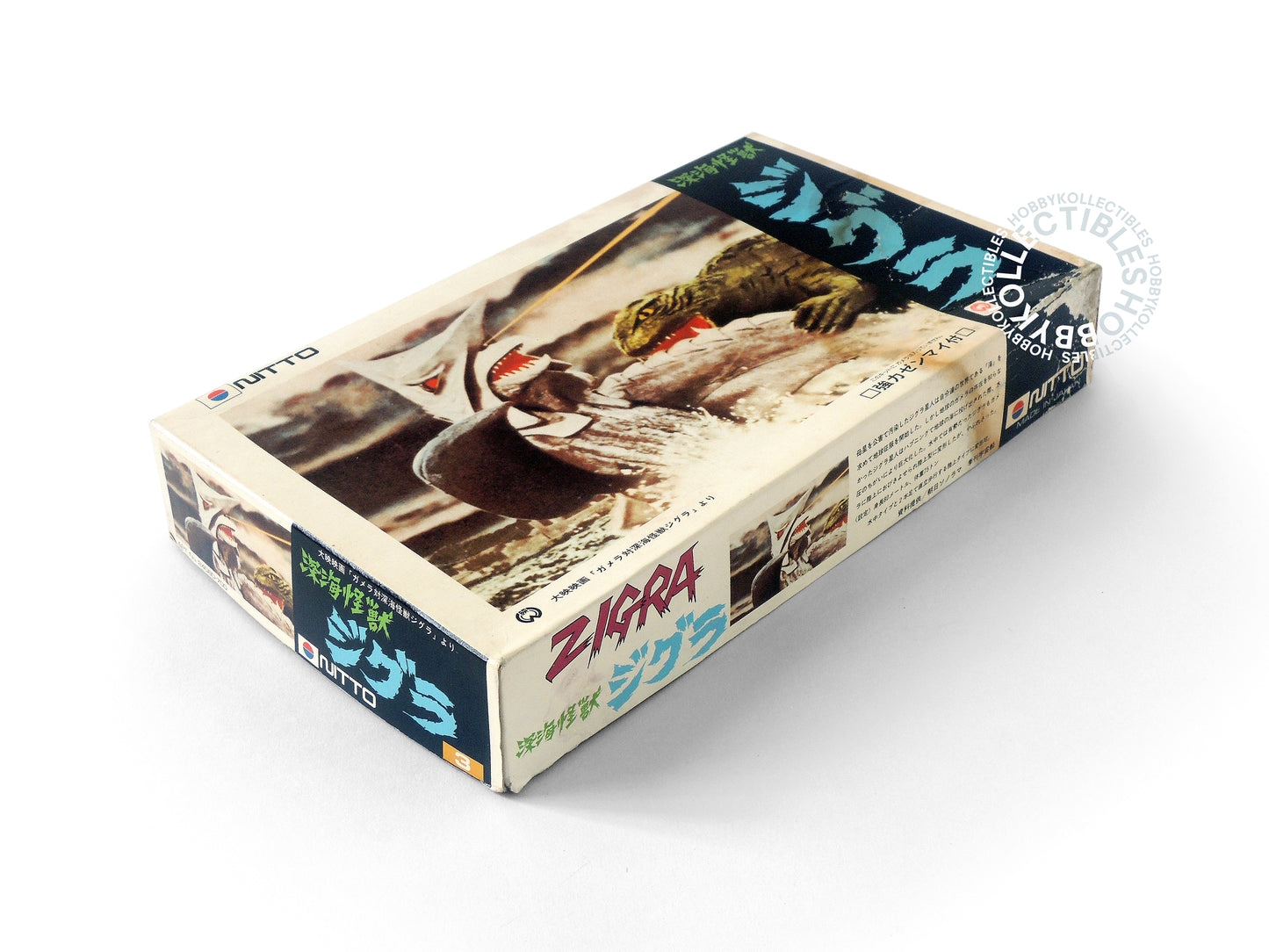 Nitto Vintage Wind Up Zigra Deep Sea Monster Model Kit Box Damage