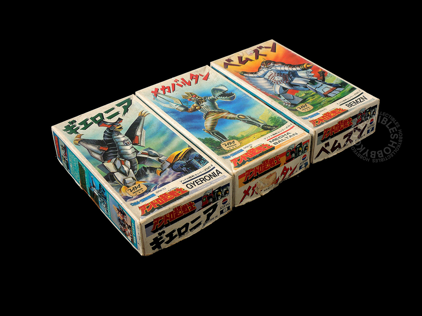 Lot of 3 Nitto Vintage Super Worrior Monster Gyeronia, Mecha Baltan, Bemzn Small