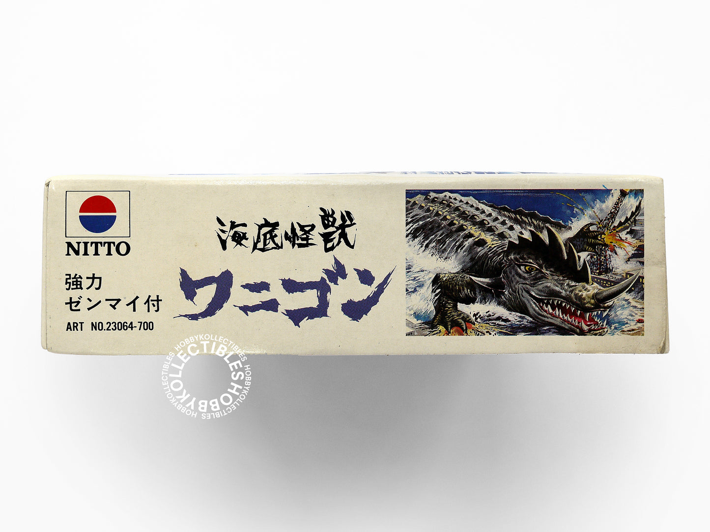 Nitto Wind Up "Deepsea/Underwater Monster" Limited Edition Model Kit