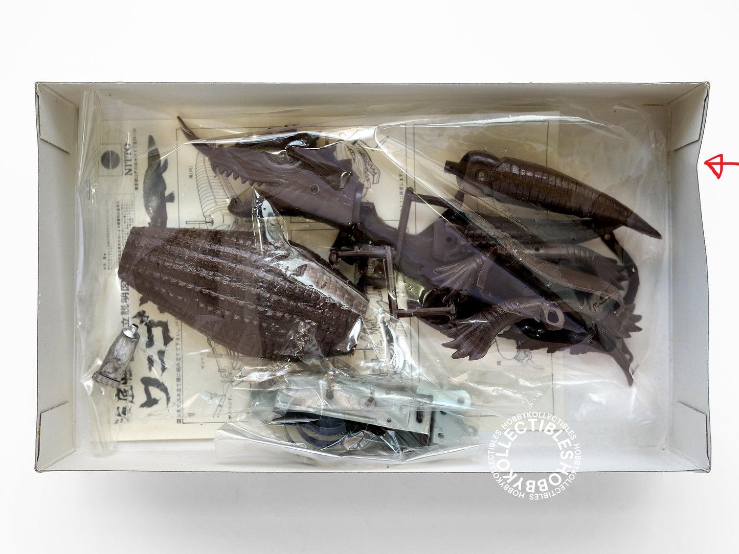 Nitto Wind Up "Deepsea/Underwater Monster" Limited Edition Model Kit