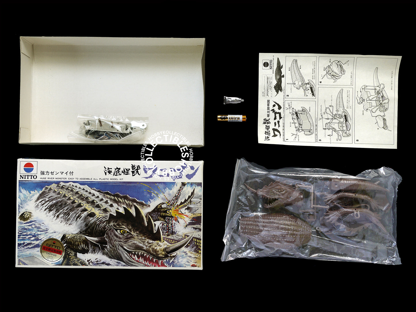 Nitto Wind Up "Deepsea/Underwater Monster" Limited Edition Model Kit