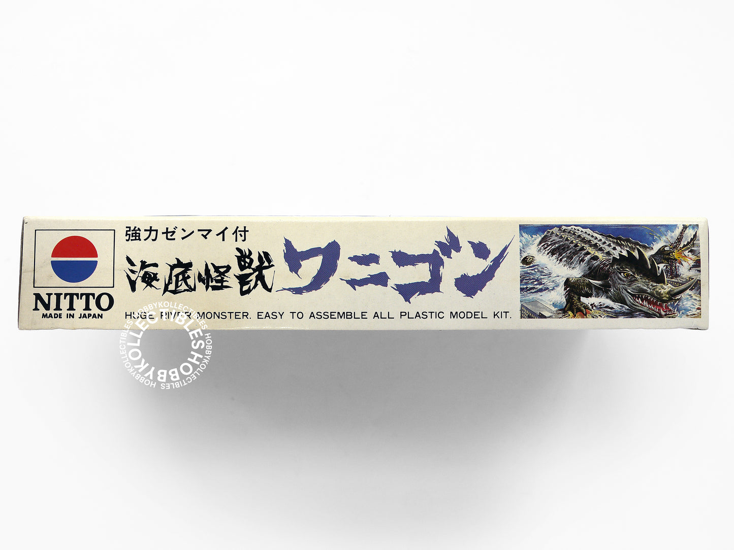 Nitto Wind Up "Deepsea/Underwater Monster" Limited Edition Model Kit