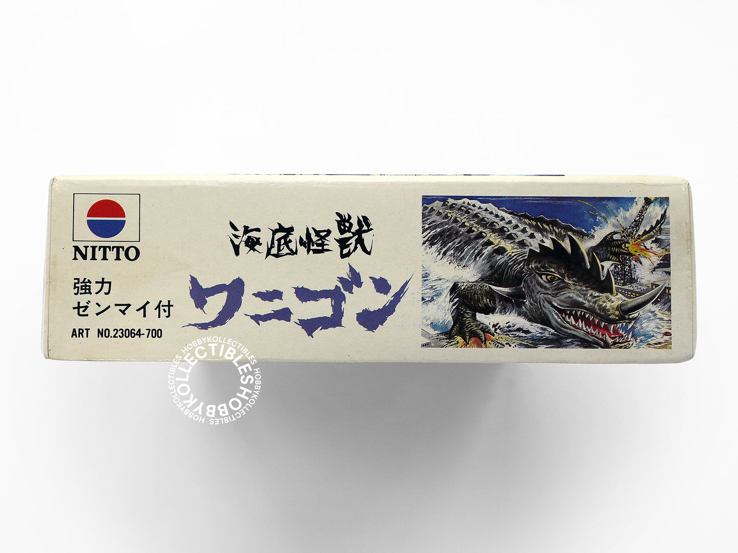 Nitto Wind Up "Deepsea/Underwater Monster" Limited Edition Model Kit