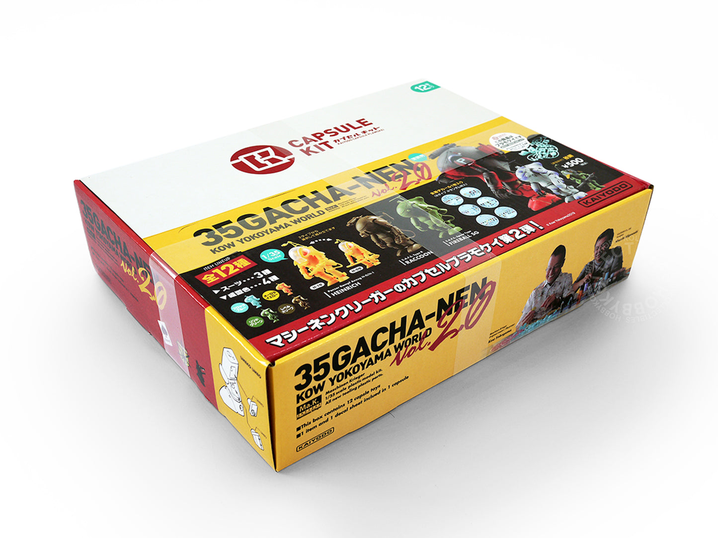 Ma.K Kaiyodo SF3D 1/35 Gacha-Nen Vol.2 12 x Capsule Model Kit box set