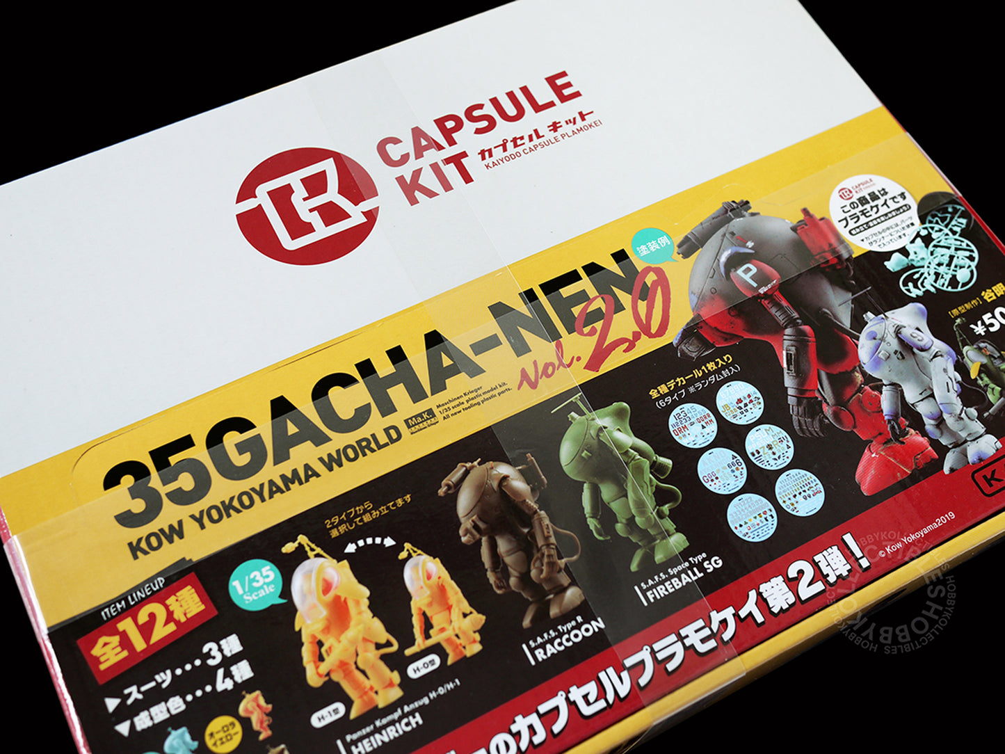Ma.K Kaiyodo SF3D 1/35 Gacha-Nen Vol.2 12 x Capsule Model Kit box set