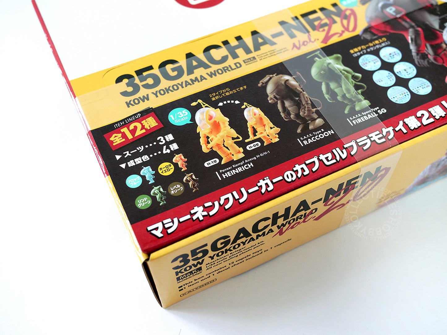 Ma.K Kaiyodo SF3D 1/35 Gacha-Nen Vol.2 12 x Capsule Model Kit box set