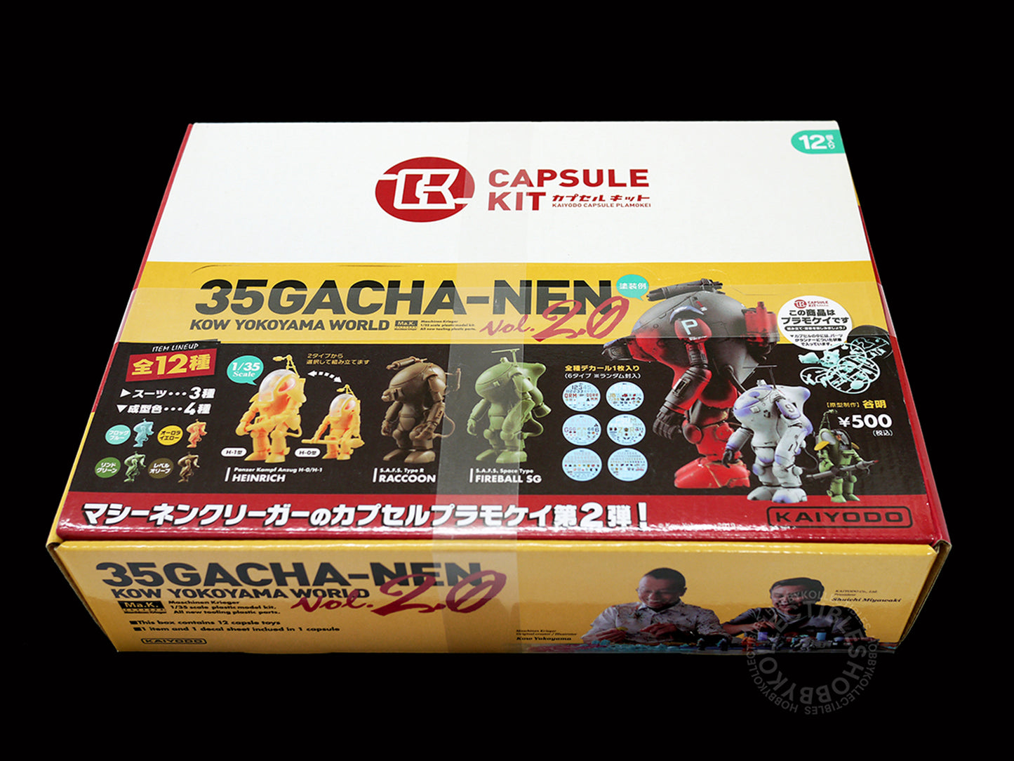Ma.K Kaiyodo SF3D 1/35 Gacha-Nen Vol.2 12 x Capsule Model Kit box set