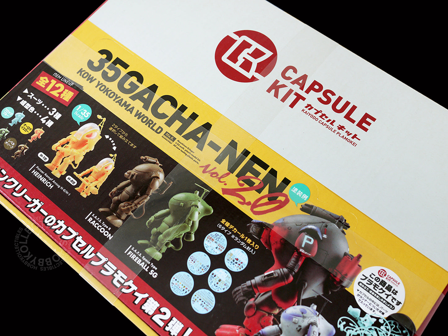 Ma.K Kaiyodo SF3D 1/35 Gacha-Nen Vol.2 12 x Capsule Model Kit box set