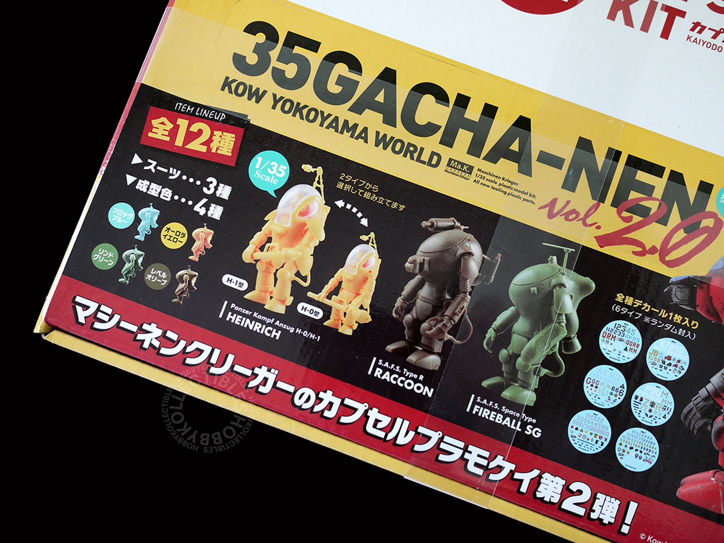 Ma.K Kaiyodo SF3D 1/35 Gacha-Nen Vol.2 12 x Capsule Model Kit box set