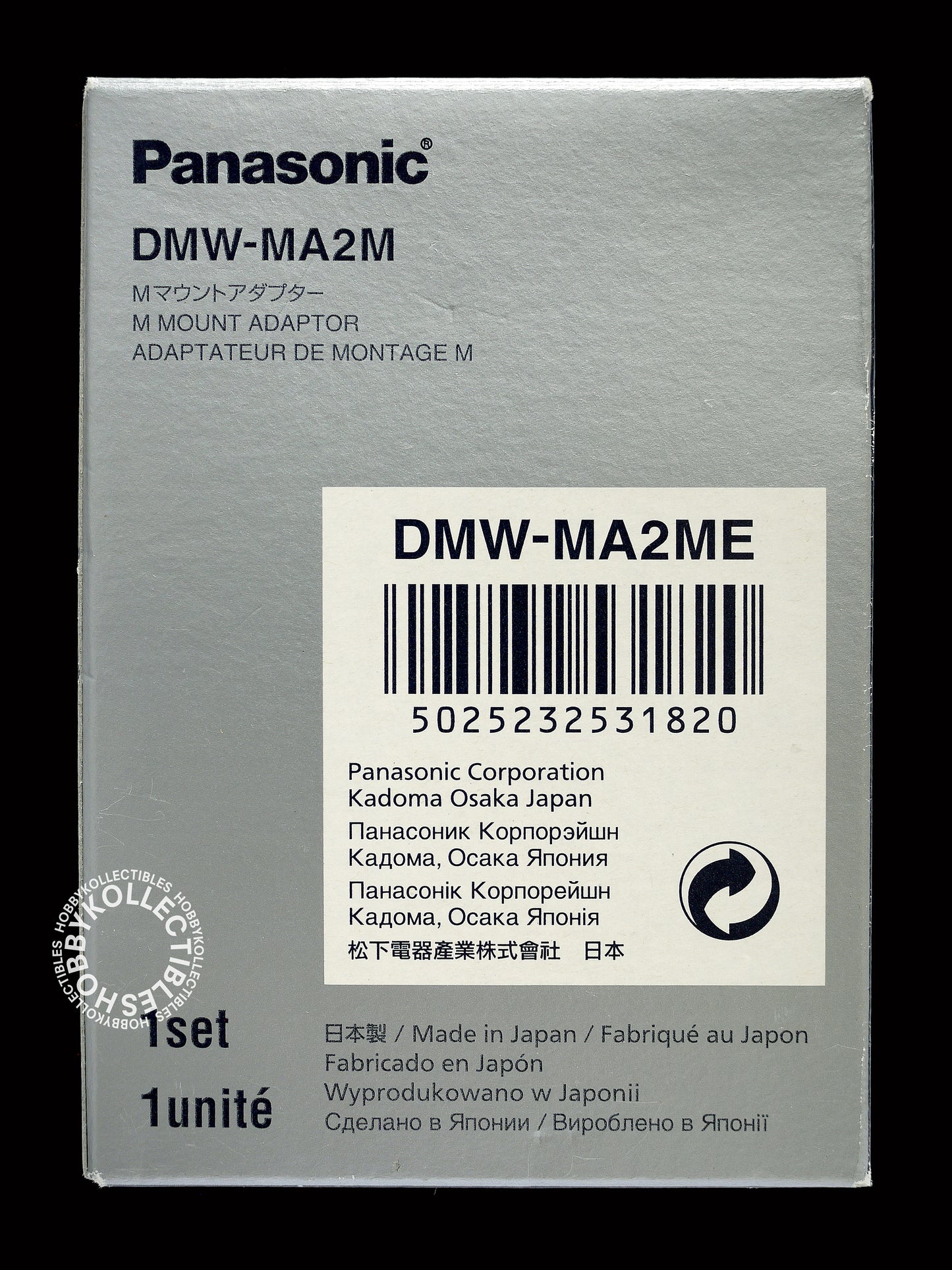 Panasonic Lumix DMW-MA2M Micro Four Thirds Lens Mount Adapter