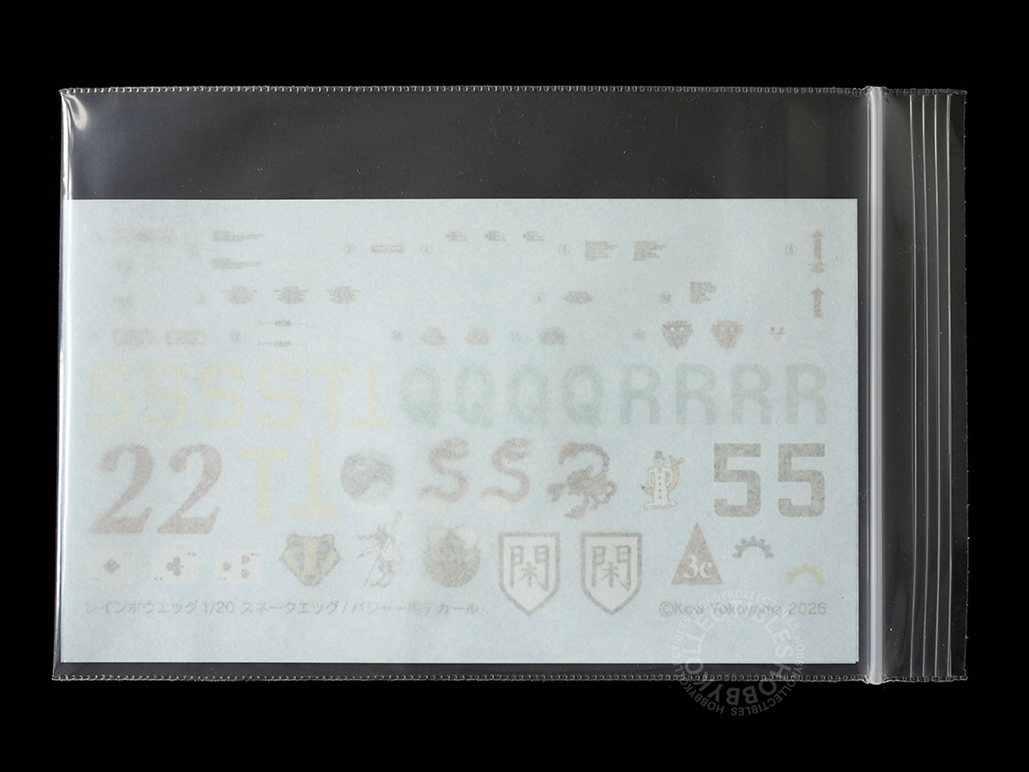 Ma.K Rainbow Egg SF3D 1/20 SAFS Snake-Egg & Badger Resin Transkit decals
