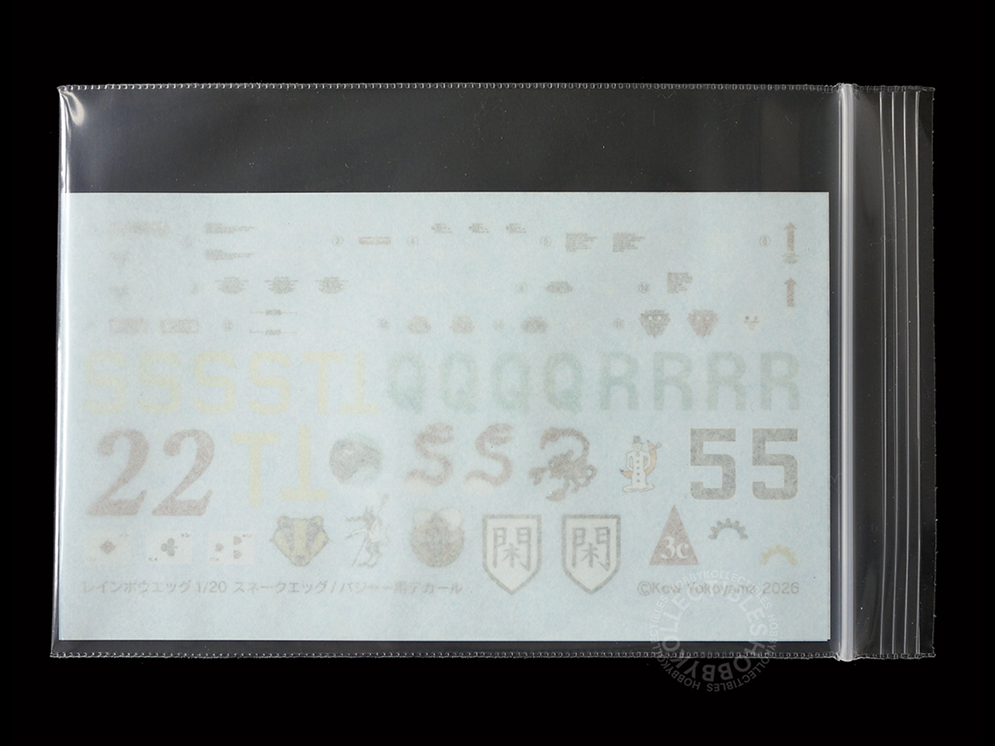 Ma.K Rainbow Egg SF3D 1/20 SAFS Snake-Egg & Badger Resin Transkit decals