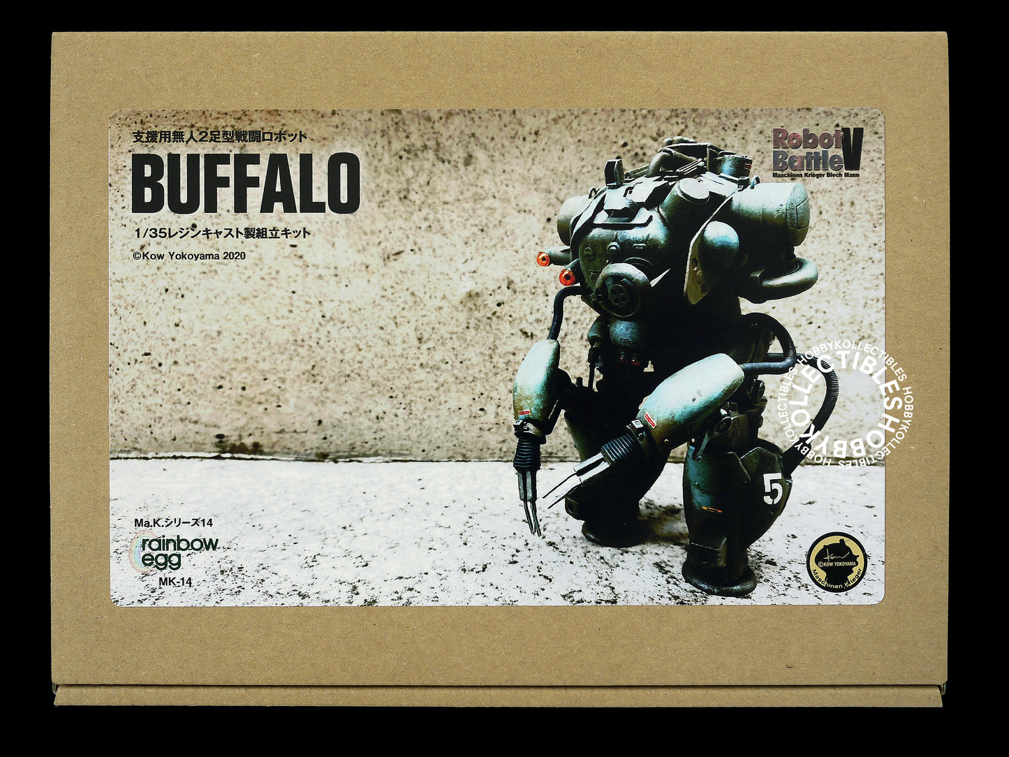 Ma.K Rainbow Egg 1/35 Mecha Robot Battle V Buffalo Resin Model Kit