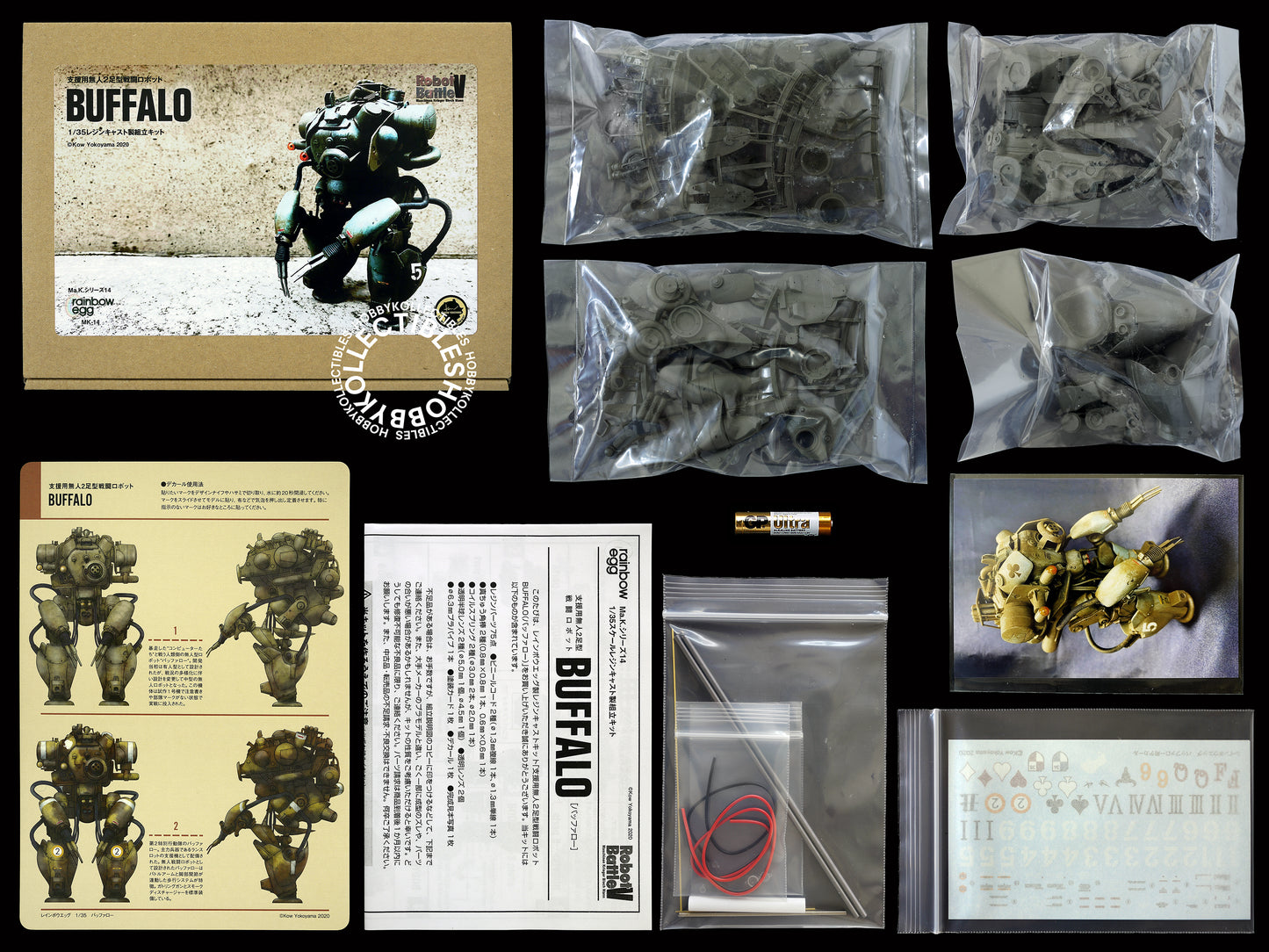 Ma.K Rainbow Egg 1/35 Mecha Robot Battle V Buffalo Resin Model Kit