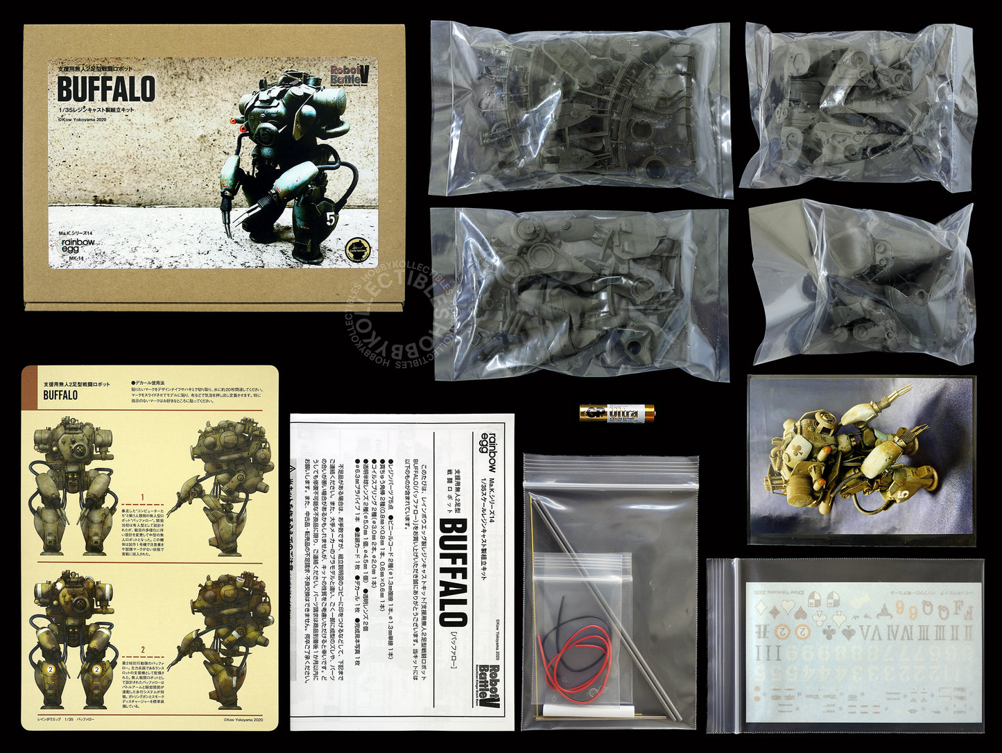 Ma.K Rainbow Egg 1/35 Mecha Robot Battle V Buffalo Resin Model Kit