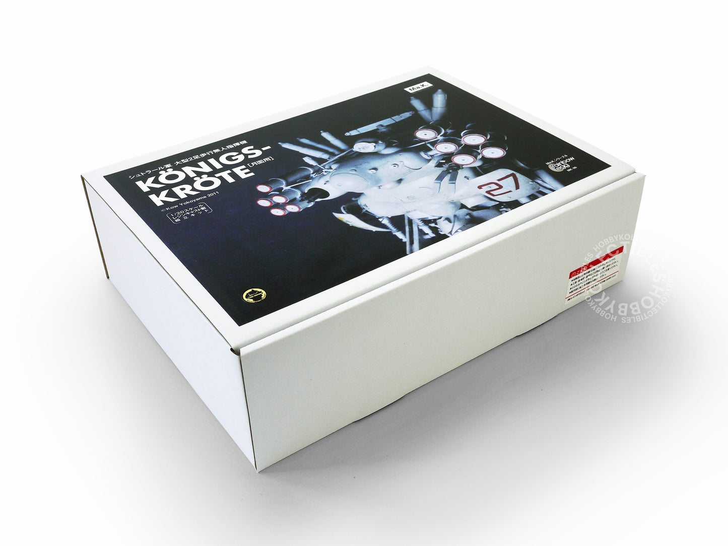 (SOLD) Ma.K Rainbow Egg SF3D Mecha 1/20 Königs Kröte Lunar Ver. Full Resin Kit