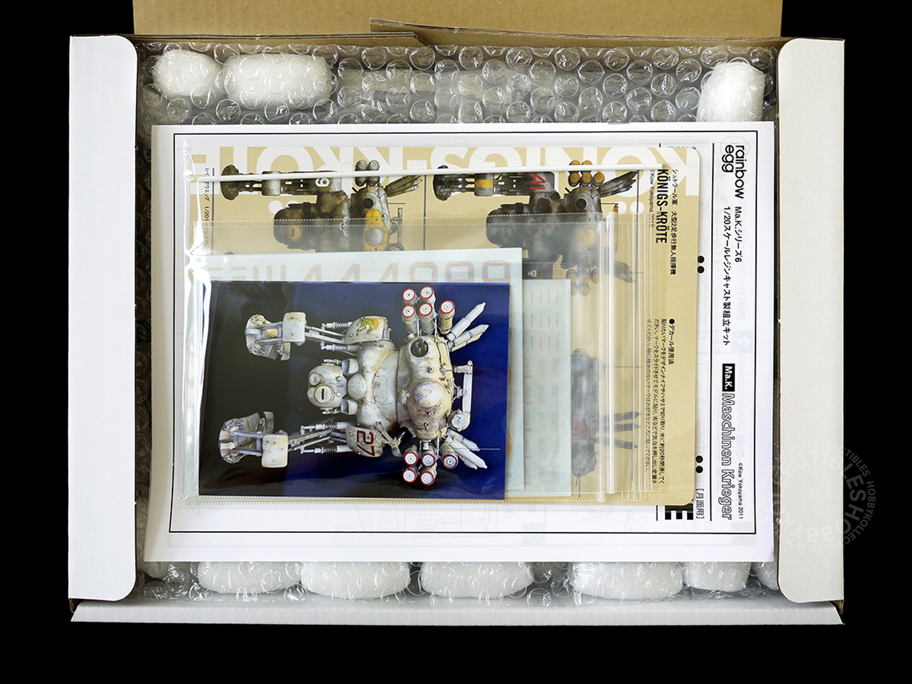 Ma.K Rainbow Egg Königs Kröte Lunar Ver. 1/20 Resin Kit | SF3D
