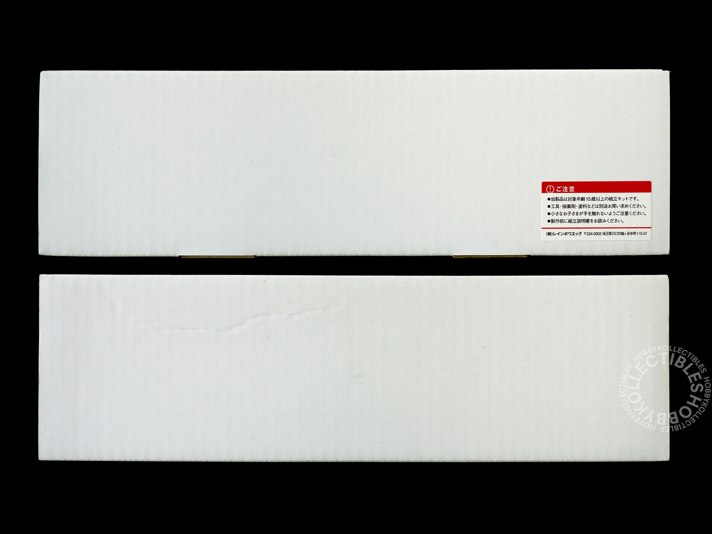 (SOLD) Ma.K Rainbow Egg SF3D Mecha 1/20 Königs Kröte Lunar Ver. Full Resin Kit