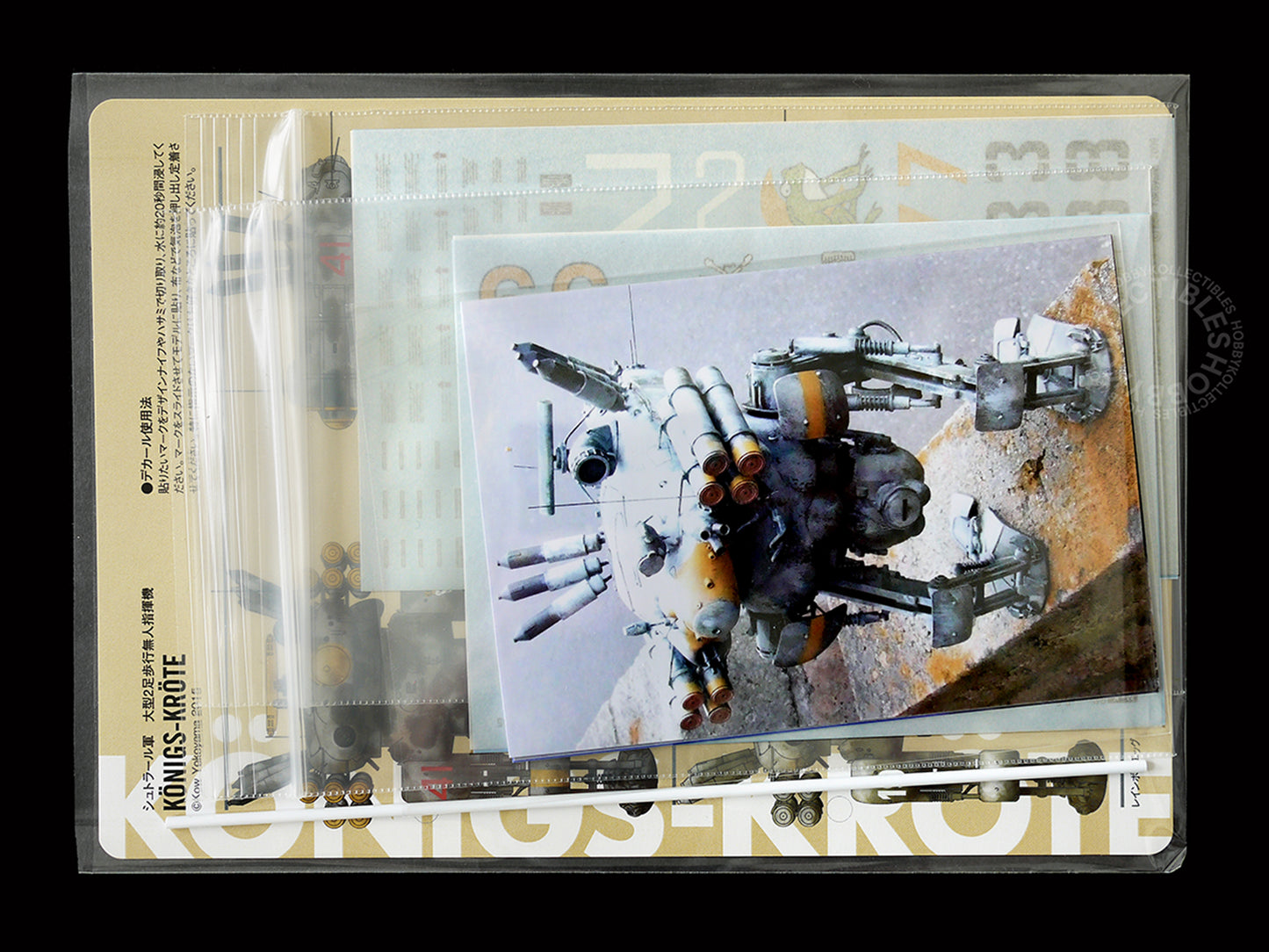 (SOLD) Ma.K Rainbow Egg SF3D Mecha 1/20 Königs Kröte Winter Ver. Full Resin Kit