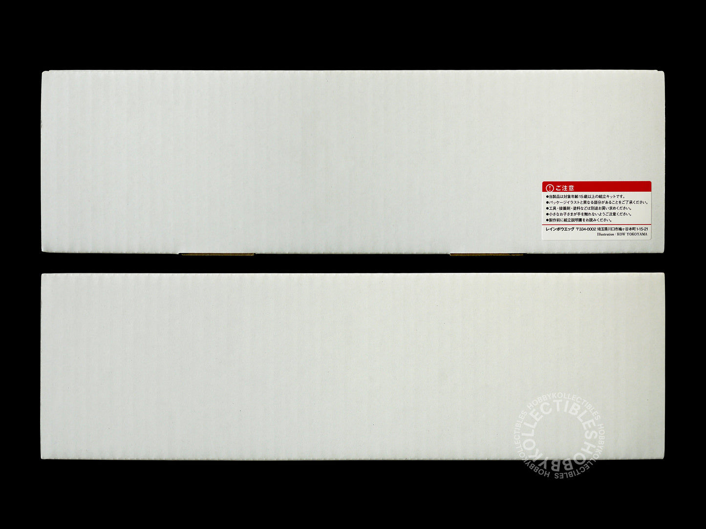 Ma.K Rainbow Egg SF3D Mecha 1/20 Königs Kröte Winter Ver. Full Resin Kit (Restock)