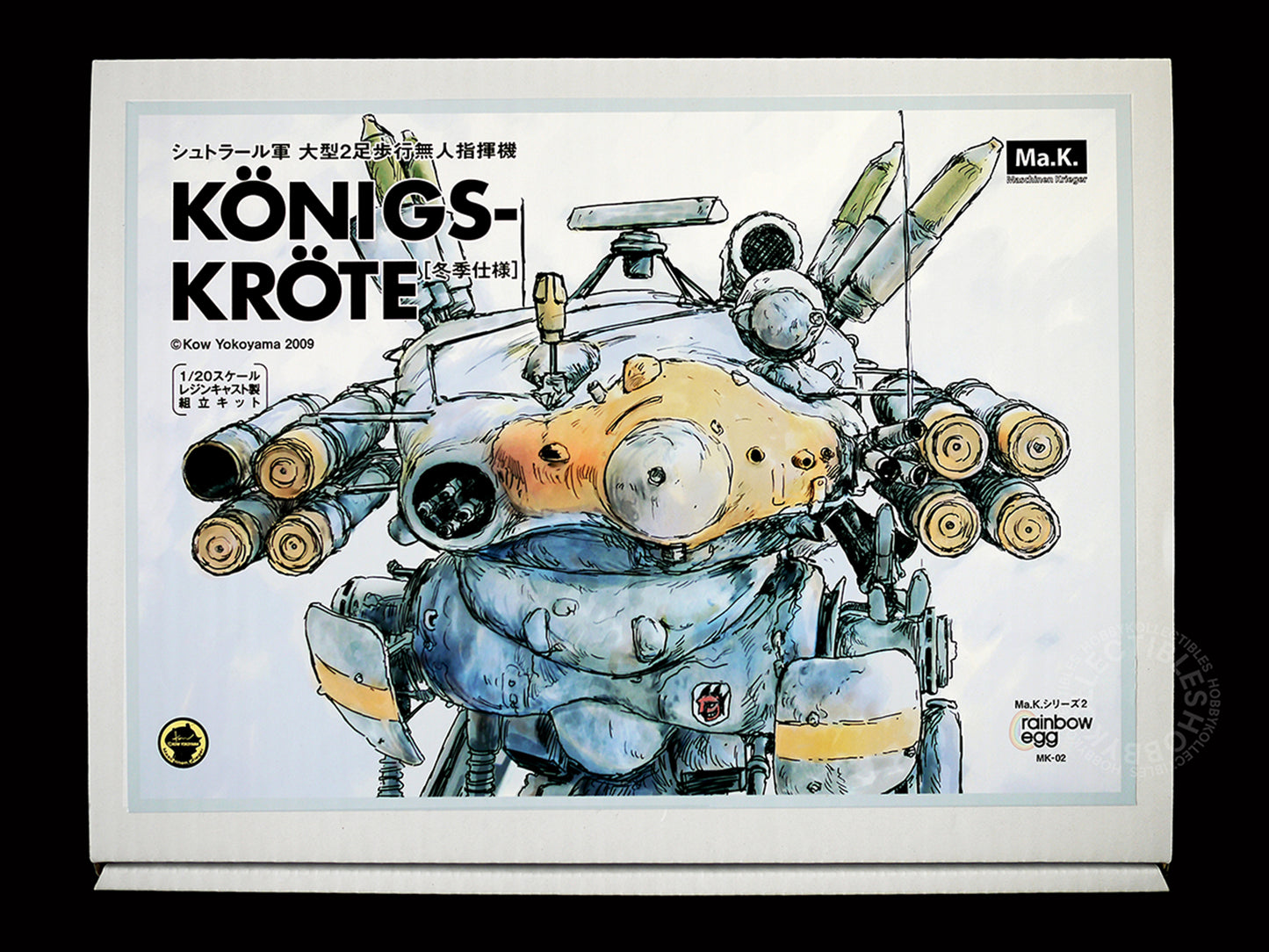 (SOLD) Ma.K Rainbow Egg SF3D Mecha 1/20 Königs Kröte Winter Ver. Full Resin Kit