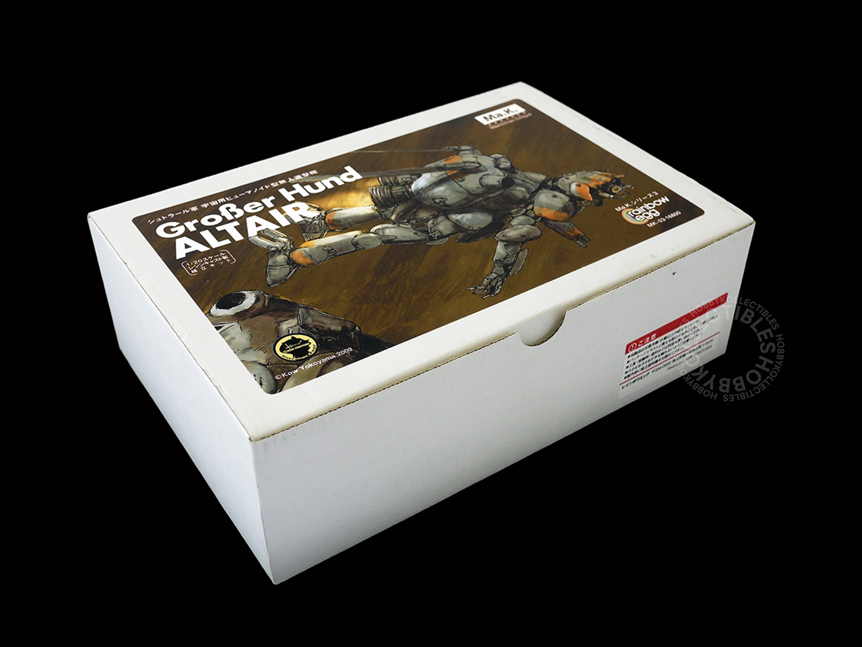 Ma.K Maschinen Krieger Sf3D Model Kits - Kow Yokoyama